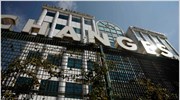 Ουσιαστική κατάργηση του ΚΒΣ ζητεί ο ΣΜΕΧΑ
