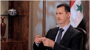 ΗΠΑ: «Ή εκτός πραγματικότητας ή τρελός» ο Ασαντ