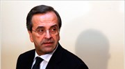 Αντ. Σαμαράς: Πήραμε πολύτιμα μαθήματα με οδυνηρό τρόπο