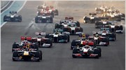 Formula 1: Μένουν Οστιν και Μπαχρέιν