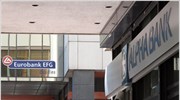 Επ. Αντ.: Στη φάση ΙΙ η συγχώνευση Alpha Bank - Eurobank