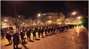 Θεσσαλονίκη: Επτά συλλήψεις στα χθεσινά επεισόδια
