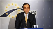 Στη Μασσαλία για συνέδριο του ΕΛΚ την Τετάρτη ο Αντ. Σαμαράς