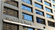 S&P: Λόγω συστημικών κινδύνων η προειδοποίηση υποβάθμισης