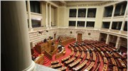 Βουλή: Κορυφώνεται η συζήτηση για τον προϋπολογισμό