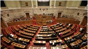 Κατατέθηκε το ν/σ για την καταπολέμηση του ρατσισμού