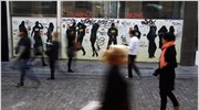 ΙΟΒΕ: Σταθεροποίηση του οικονομικού κλίματος το Νοέμβριο