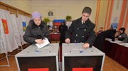 Βουλευτικές εκλογές στη Ρωσία
