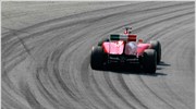 Formula 1: Εκτός FOTA Ferrari και Red Bull