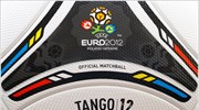 Euro 2012: Το πρόγραμμα των ομίλων