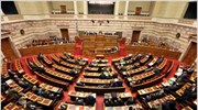 Βουλή: Αρχισε η συζήτηση επί του προϋπολογισμού