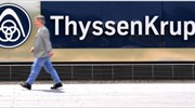 Μεγάλες ζημιές για τη ThyssenKrupp