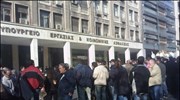 Πορεία εργαζομένων στην Ελληνική Χαλυβουργία