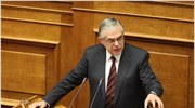 Μειωμένο τέλος ακινήτων για ευπαθείς ομάδες