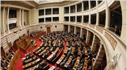 Βουλή: Αρχίζει η συζήτηση επί του προϋπολογισμού