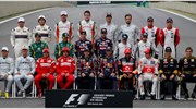 Formula 1: Οι οδηγοί του 2012