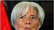 Λαγκάρντ: Ετοιμο να βοηθήσει την ευρωζώνη το ΔΝΤ