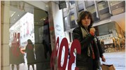 Μειώθηκε κατά 6,5% ο όγκος στο λιανεμπόριο