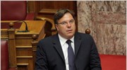 Νομοθετική ρύθμιση για την αποσυμφόρηση των φυλακών