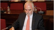 Ενοποίηση πέντε επικουρικών ταμείων