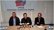Αλ. Τσίπρας: Η ΔΕΗ δεν πρέπει να περάσει σε ξένα χέρια