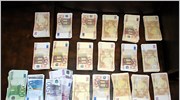 Τρεις συλλήψεις για παραχάραξη χαρτονομισμάτων