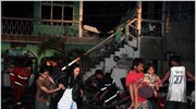 Φιλιππίνες: Τρεις νεκροί από έκρηξη βόμβας σε ξενοδοχείο
