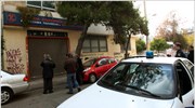 Οκτώ συλλήψεις για τα επεισόδια στη ΔΕΗ Καλλιθέας