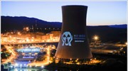 Δημοσκόπηση: Όλο και περισσότεροι κατά των πυρηνικών