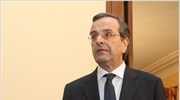 Καλωσορίζει το ΔΝΤ την επιστολή του Αντ. Σαμαρά