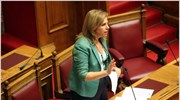 Τέλος ακινήτων: Εξαιρέσεις για τις ευαίσθητες ομάδες ζητεί η Εύη Χριστοφιλοπούλου
