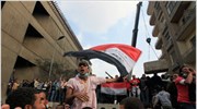 Αίγυπτος: «Κανονικά» η διεξαγωγή των εκλογών
