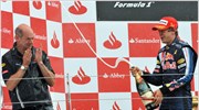 Formula 1: Φέτελ, ο άνθρωπος των ρεκόρ