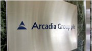 Arcadia: «Λουκέτο» σε εκατοντάδες καταστήματα