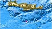 Σεισμός 5,1 Ρίχτερ ανοιχτά της Κρήτης