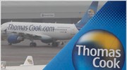 Εντονες αναταράξεις για την Thomas Cook