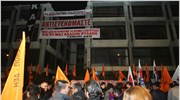 Ανυποχώρητοι οι συνδικαλιστές της ΓΕΝΟΠ