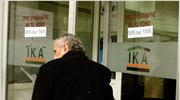 ΙΚΑ: Μείωση της φαρμακευτικής δαπάνης τον Οκτώβριο