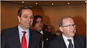 Στη δημοσιότητα η επιστολή του Αντ. Σαμαρά στο ΕΛΚ