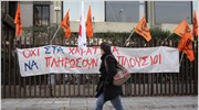 Εισαγγελική παρέμβαση για την κατάληψη στο κτήριο της ΔΕΗ