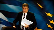 Διευρύνεται το fast track