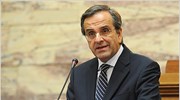 Αυστηρό μήνυμα Αντ. Σαμαρά στο εσωτερικό της ΝΔ