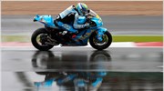 MotoGP: Αποχώρησε η Suzuki