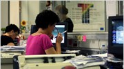 Διευκρινίσεις ΥΠΟΙΚ για τα ανώτατα όρια μισθών σε ΔΕΚΟ, ΝΠΙΔ