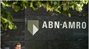 ABN Amro: Τριμηνιαίες ζημιές λόγω της έκθεσης στην Ελλάδα