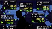 Σε χαμηλό ενός μηνός ο Nikkei