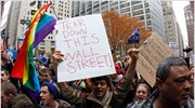 ΗΠΑ: Επεισόδια σε πορεία του κινήματος «Καταλάβετε τη Wall Street»
