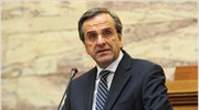 Αντ. Σαμαράς: Μπορούμε να διασφαλίσουμε μια νέα προοπτική