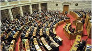 Βουλή: Ενός λεπτού σιγή για την επέτειο του Πολυτεχνείου