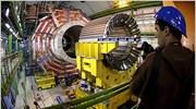 CERN: Φιλόδοξο πρόγραμμα αναβάθμισης του επιταχυντή